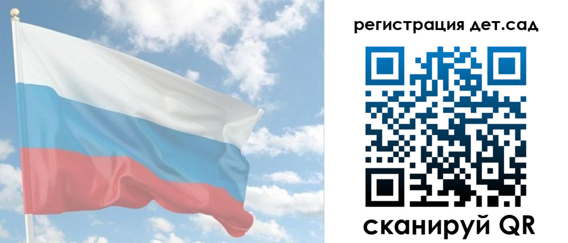 форма 3 в Казани